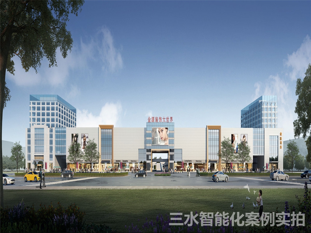 滕州装饰大世界能耗监测案例(图2) 滕州装饰大世界能耗监测案例(图2)